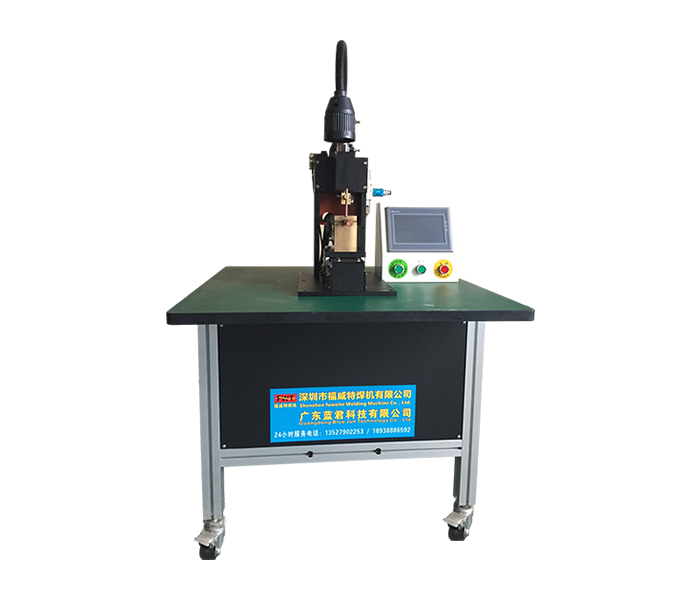 Linear automatic spot welding machine