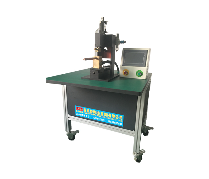 Stainless steel filter screen linear spot welding machine