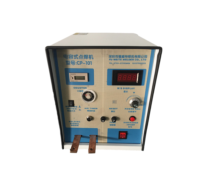 Power supply sp-330 for capacitive spot welding machine