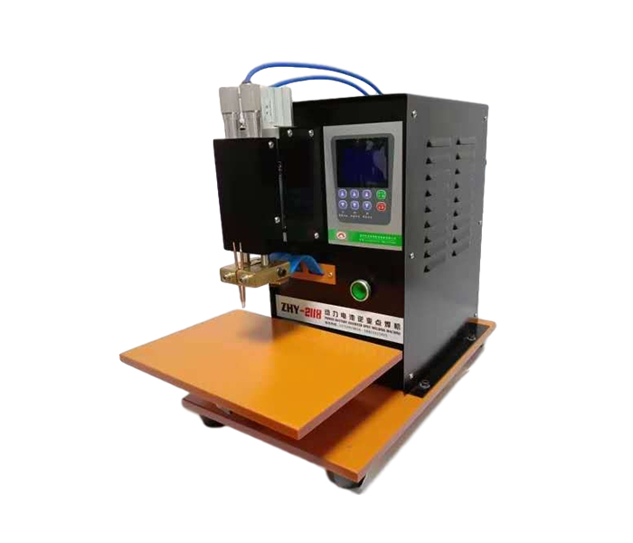 High frequency battery spot welding machine