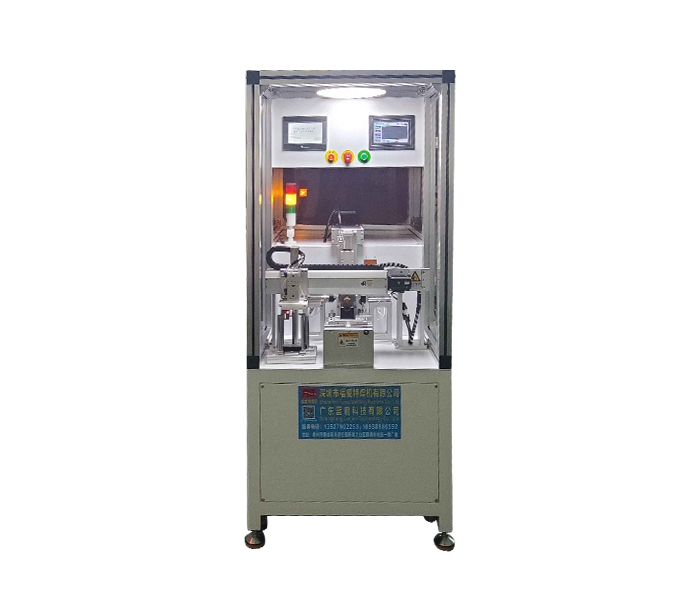 Automatic spot welding machine for filter screen